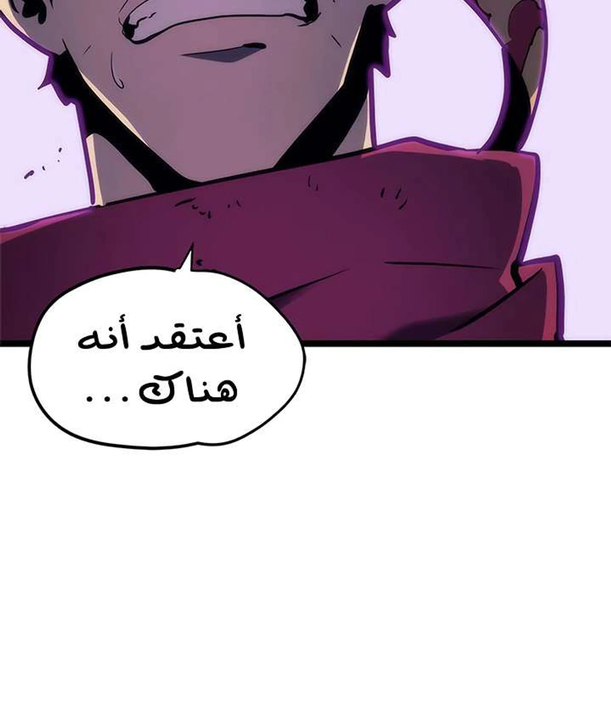 صفحة 8