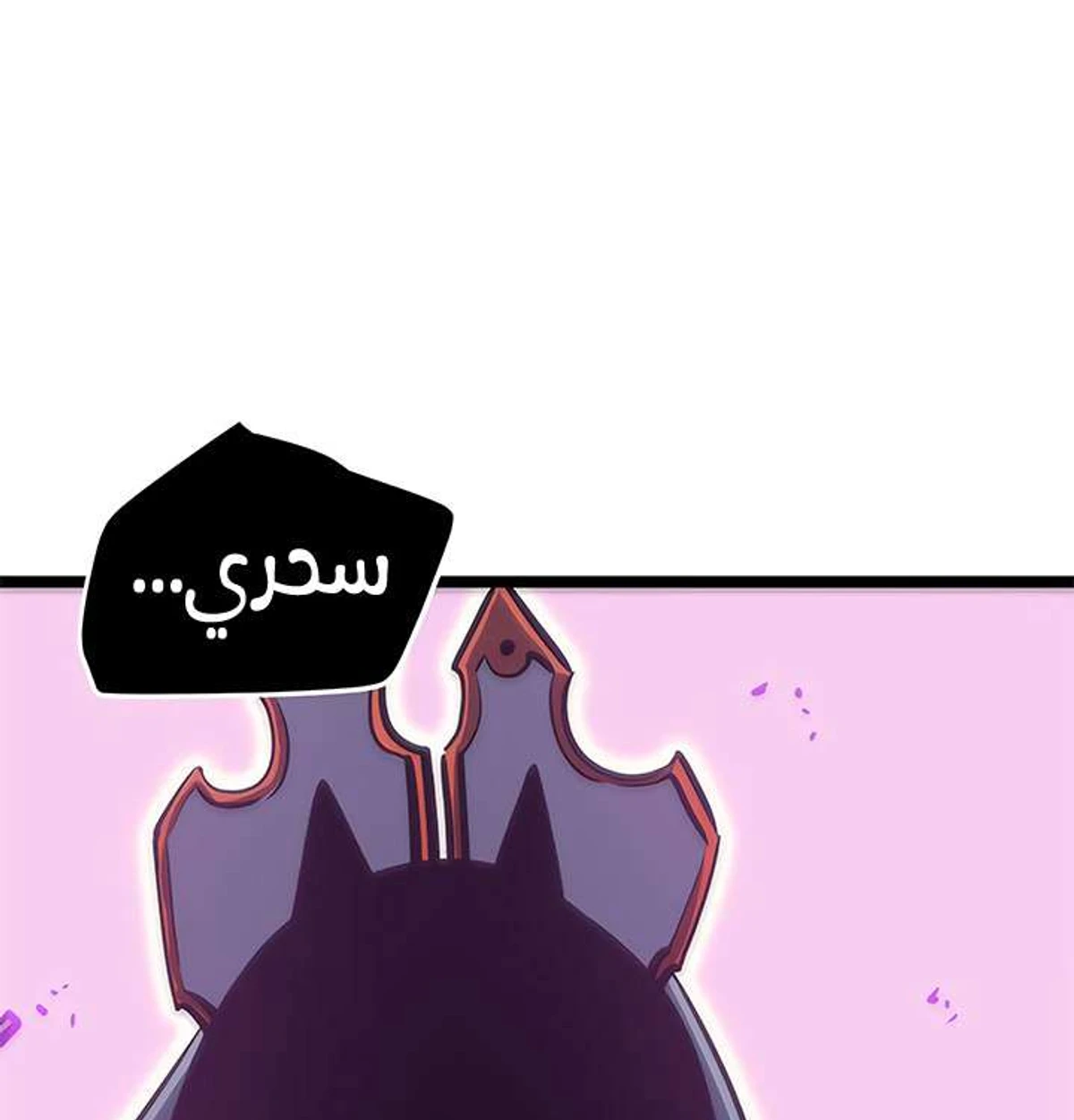 صفحة 43