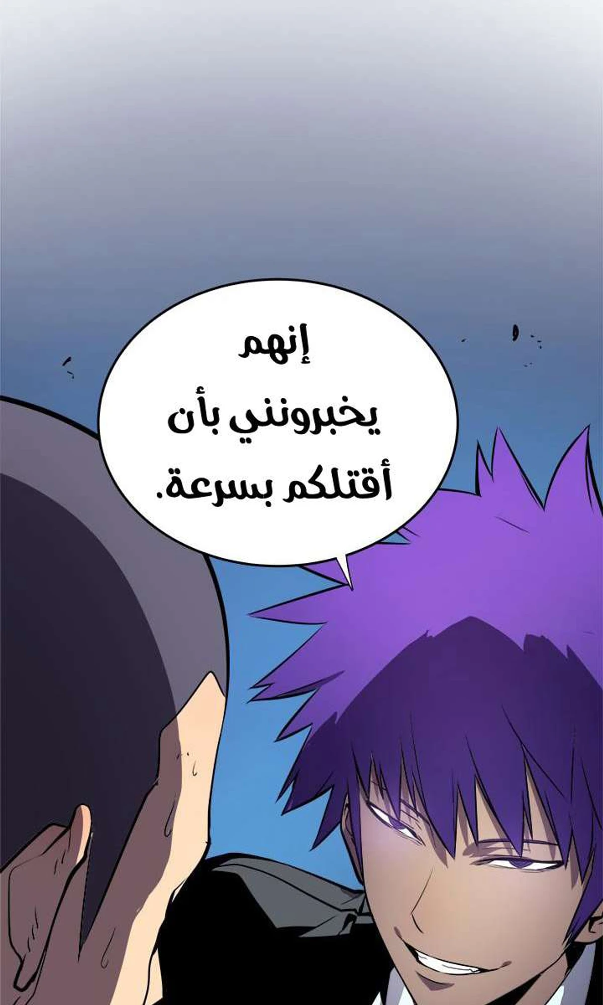 صفحة 5