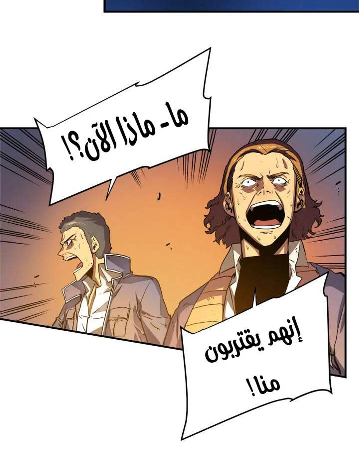 صفحة 90