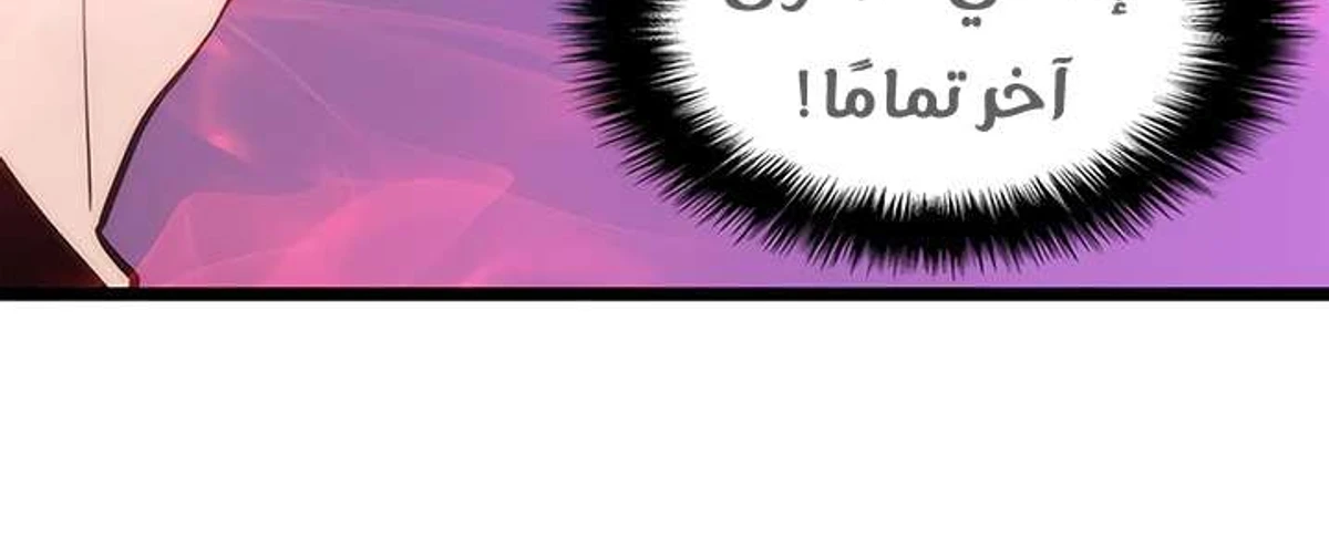 صفحة 108