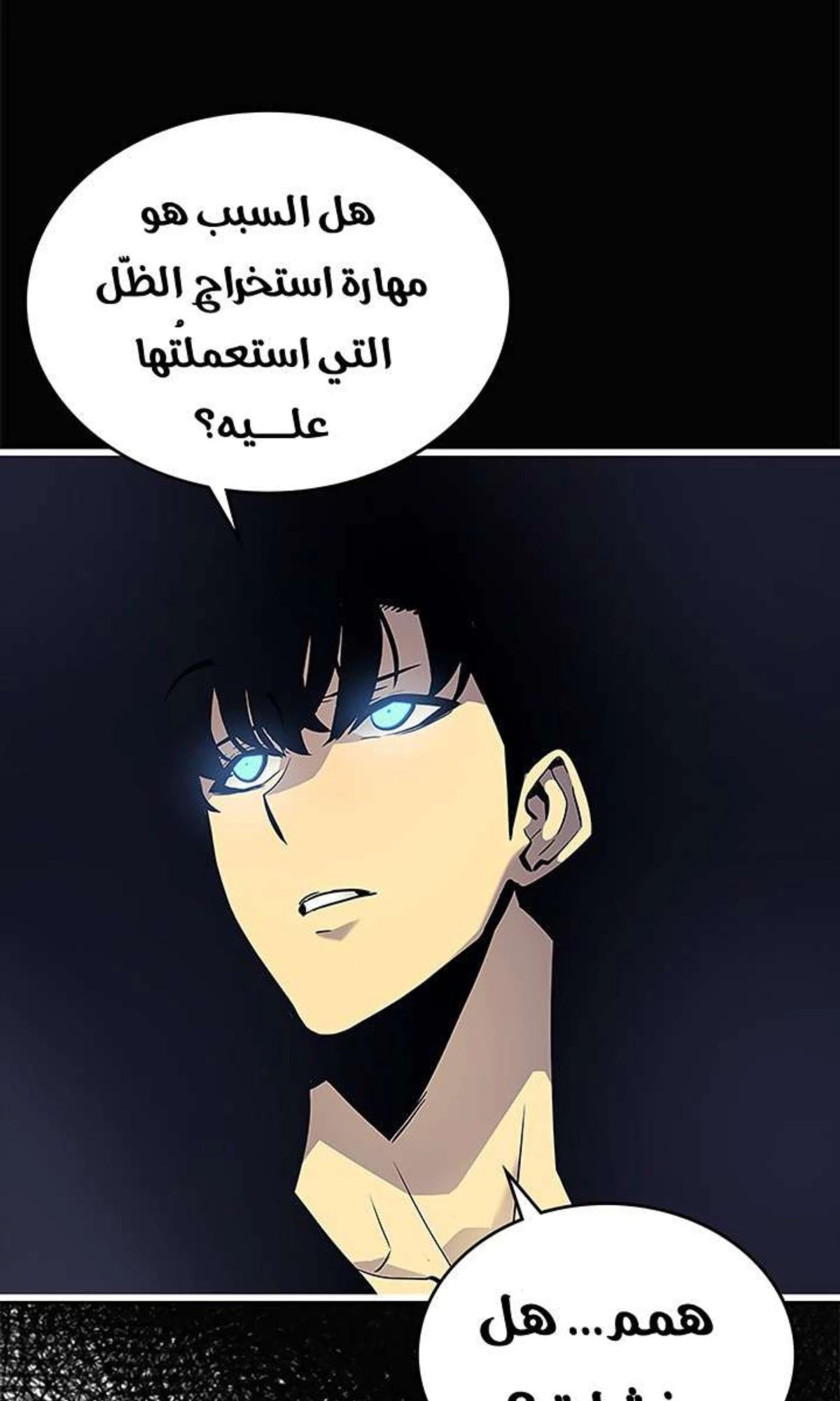 صفحة 125