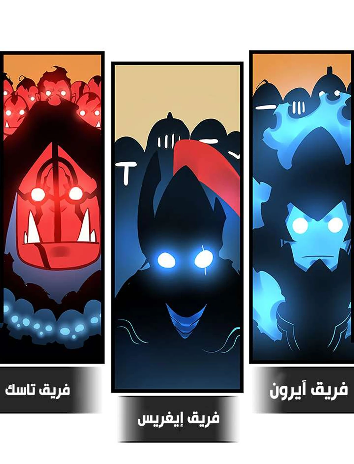 صفحة 24