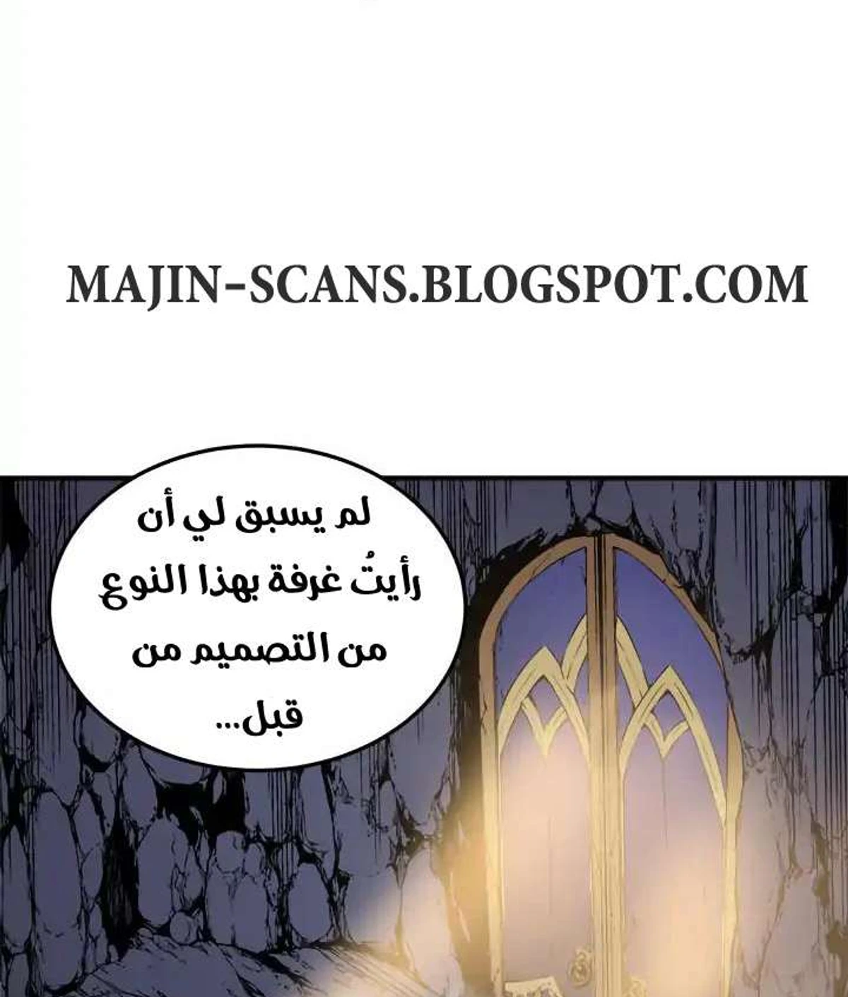 صفحة 16