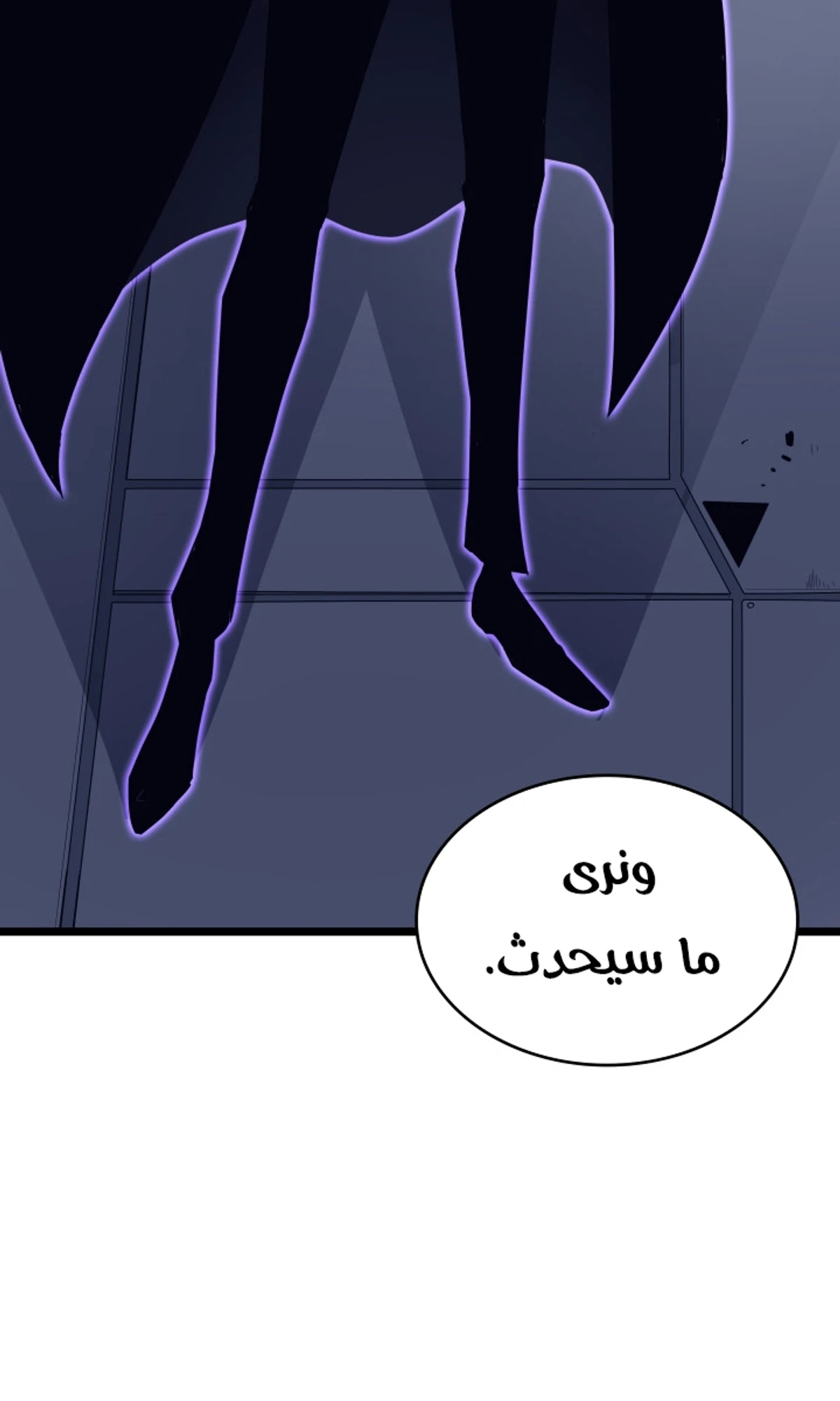 صفحة 108