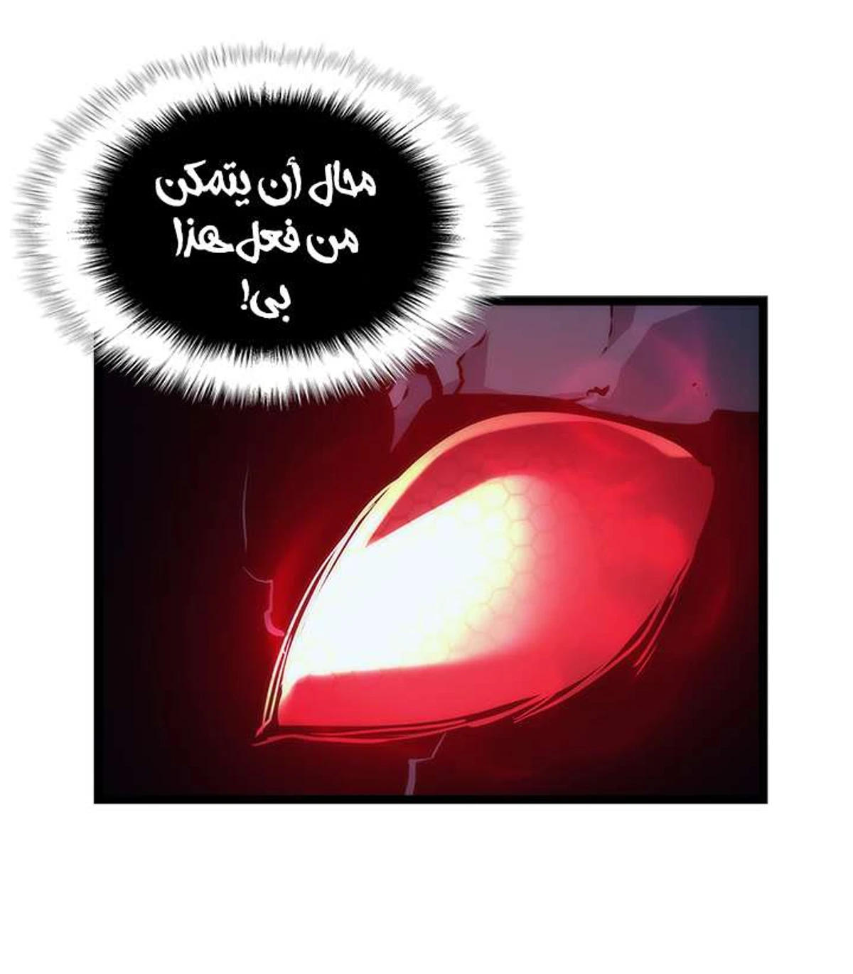 صفحة 10