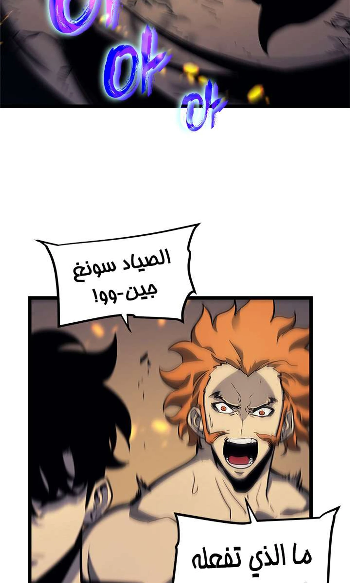 صفحة 96