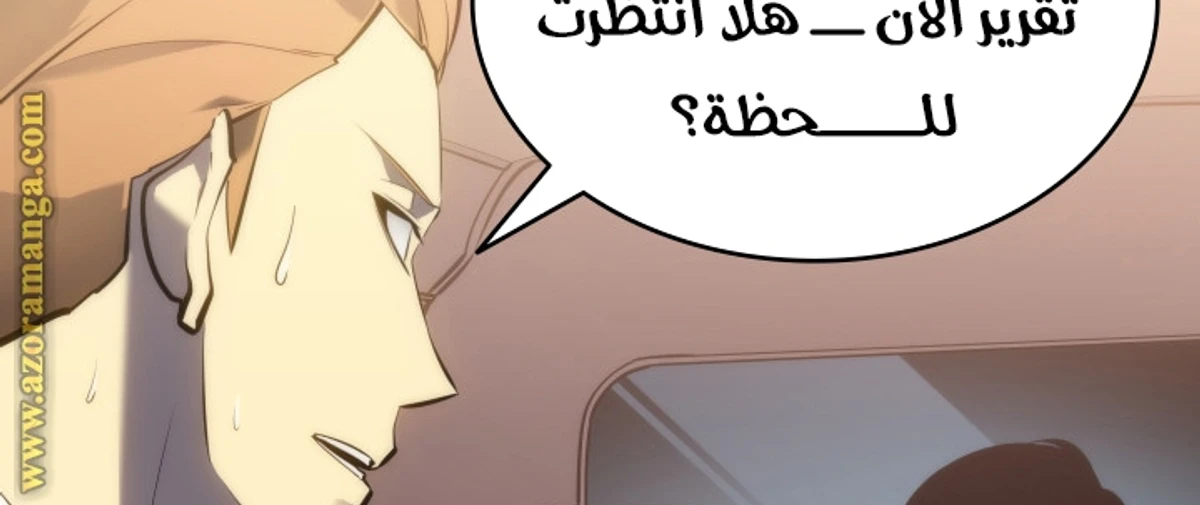صفحة 62