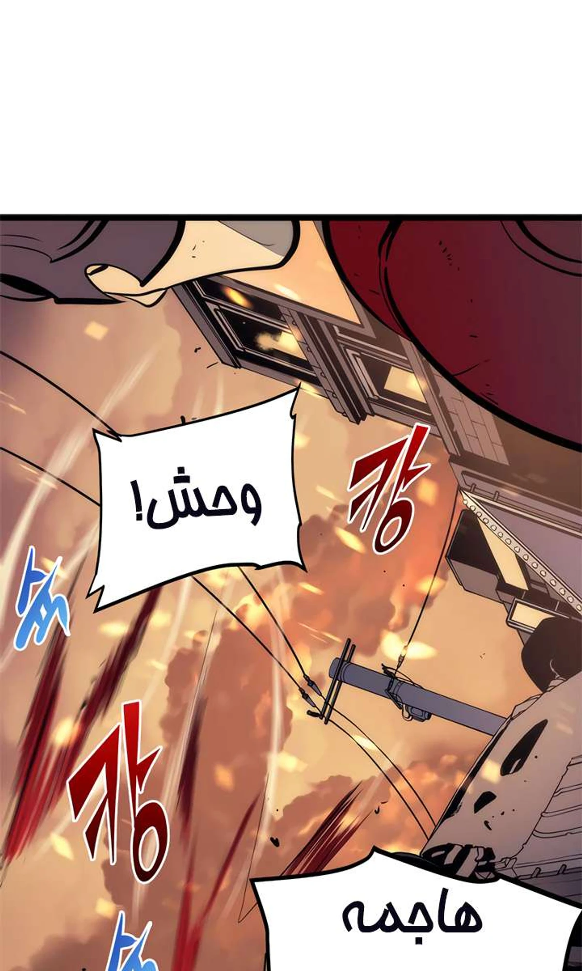 صفحة 26
