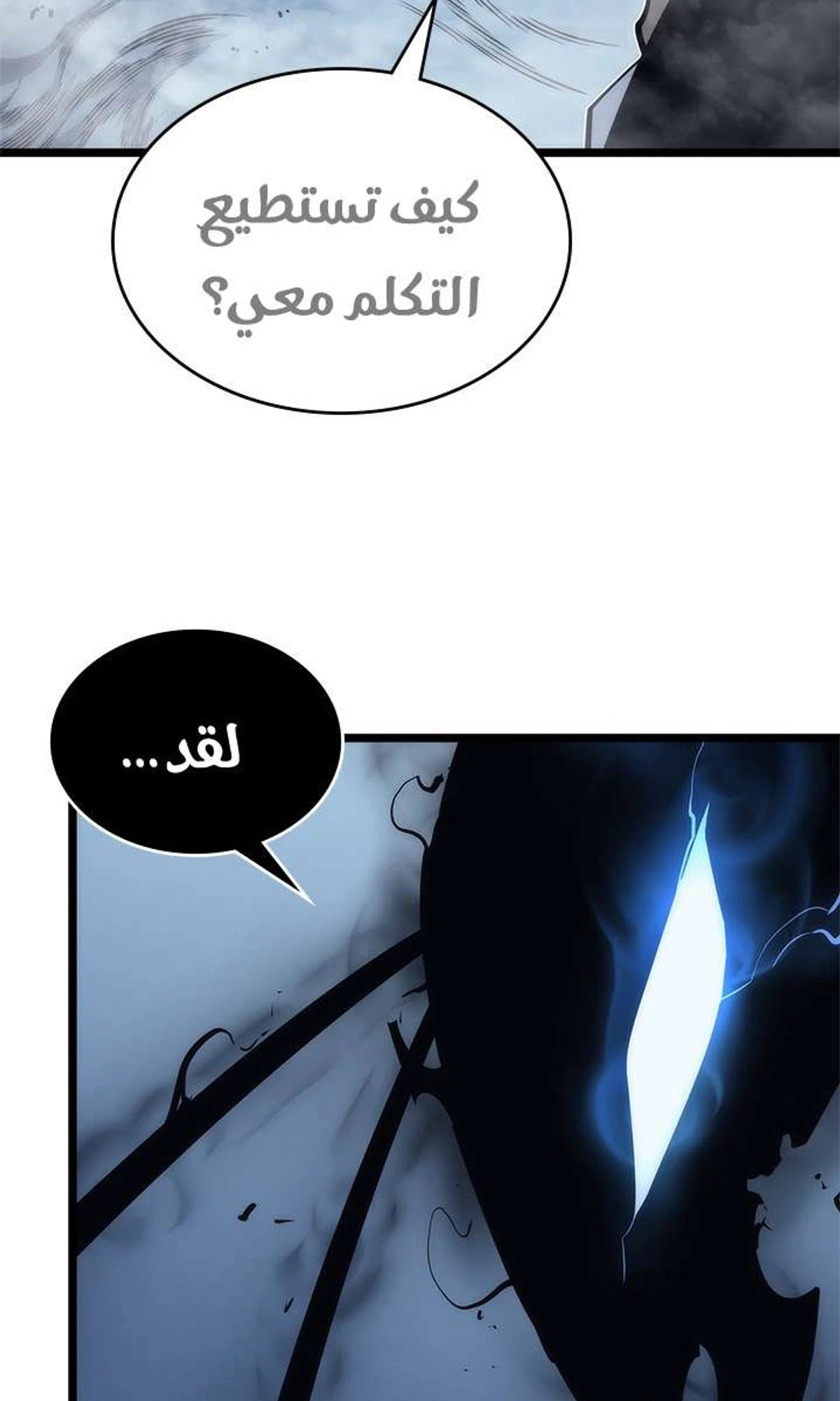 صفحة 12