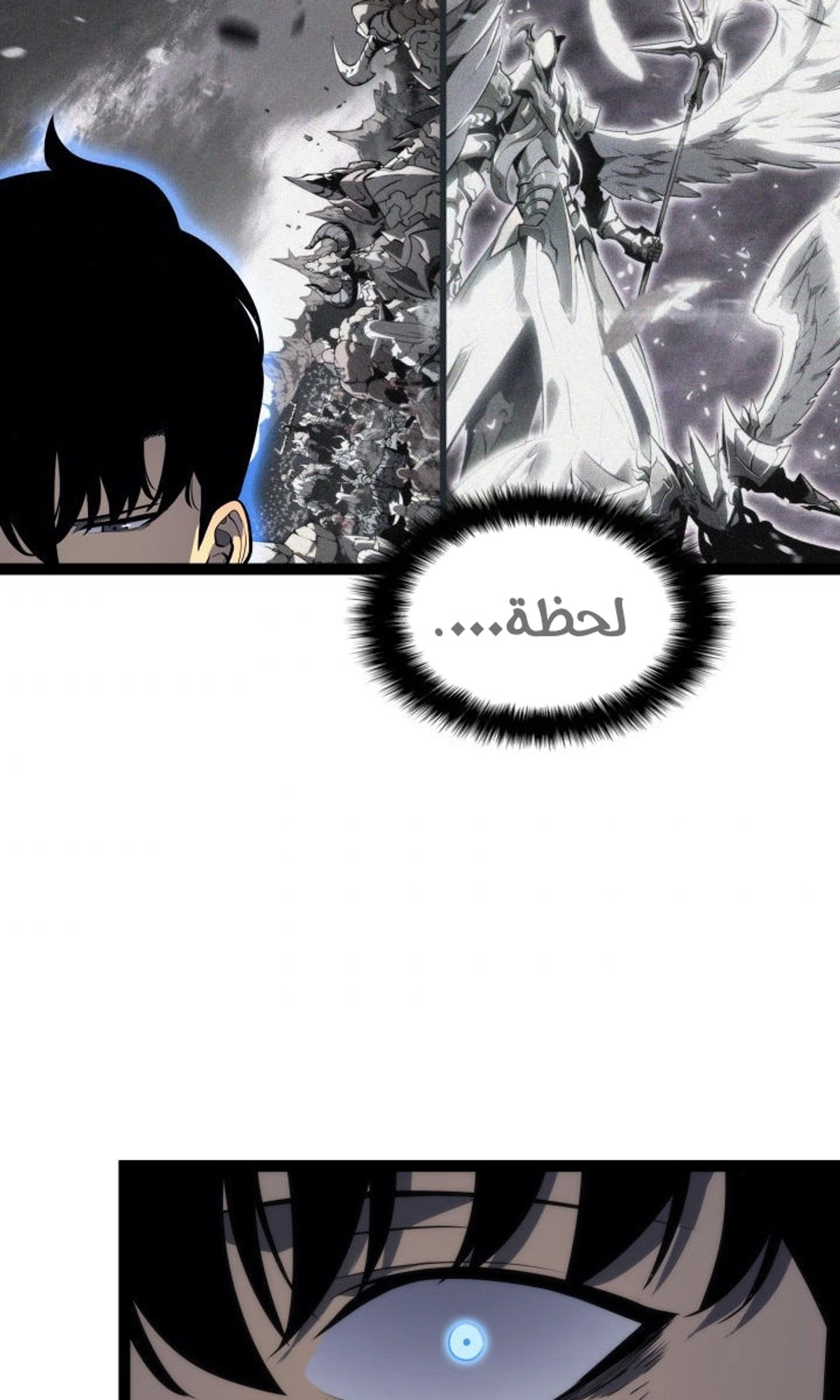 صفحة 98