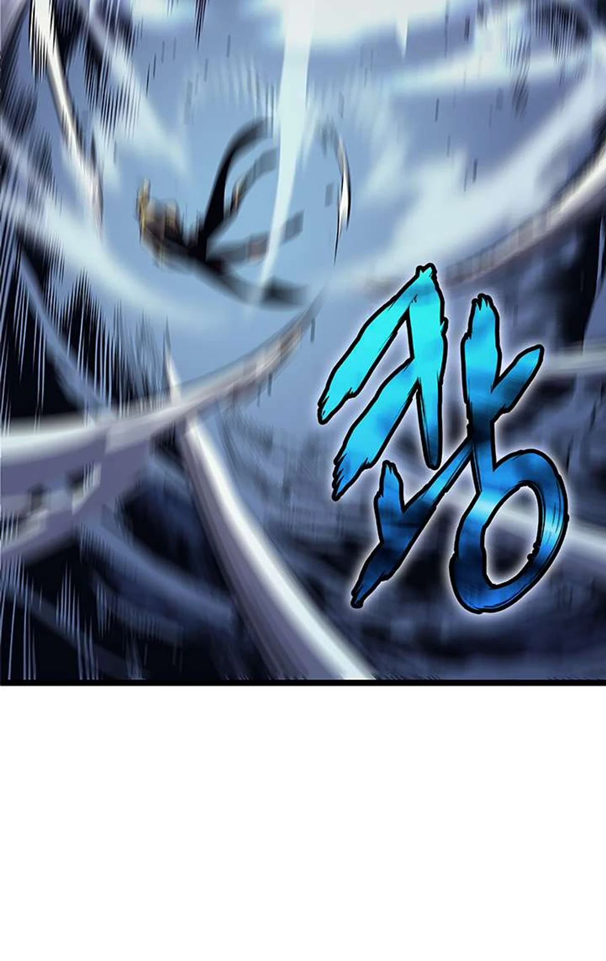 صفحة 48