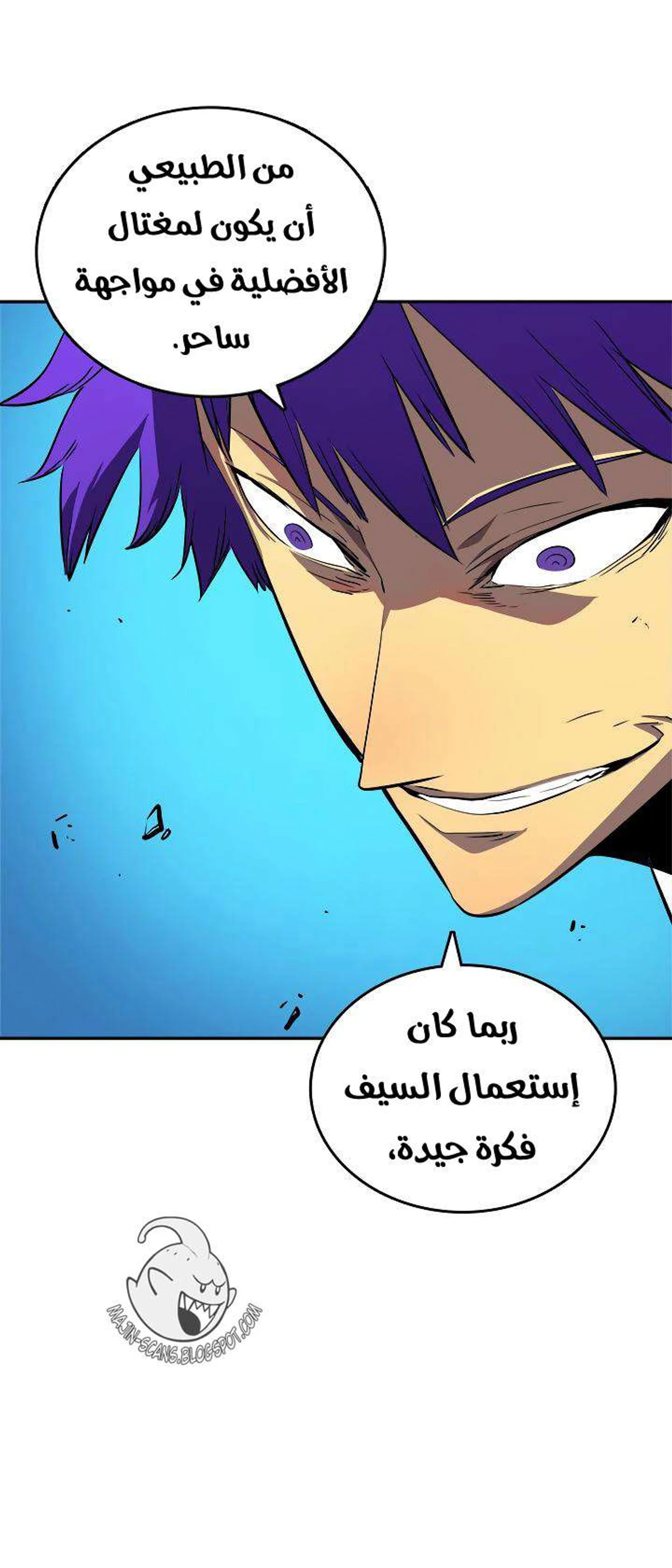 صفحة 13
