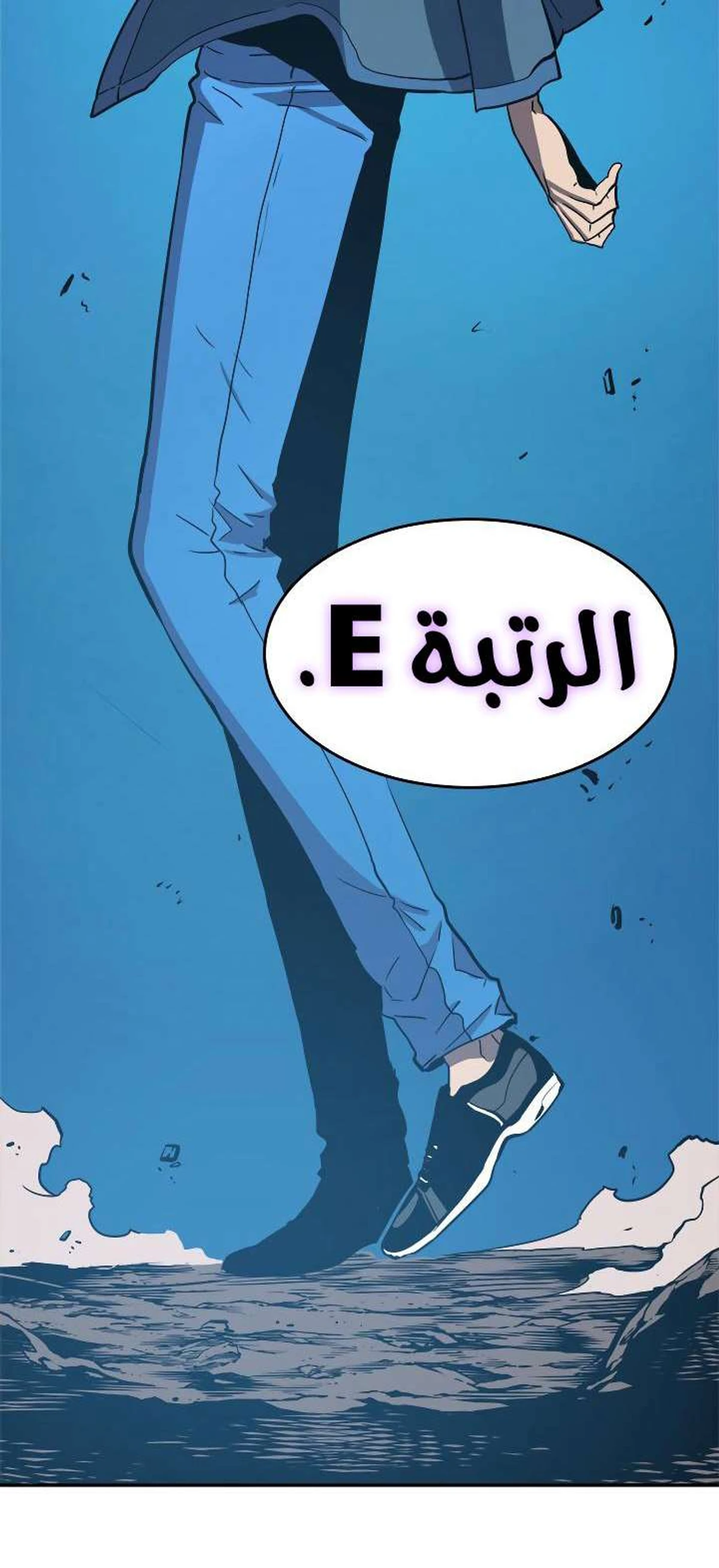 صفحة 62