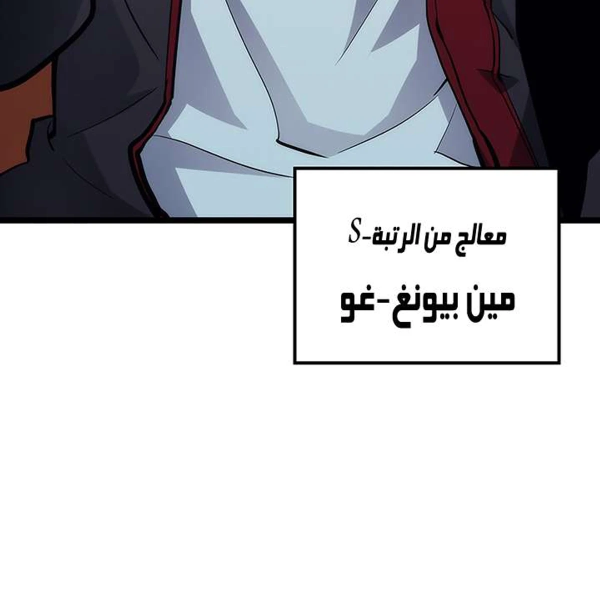 صفحة 5
