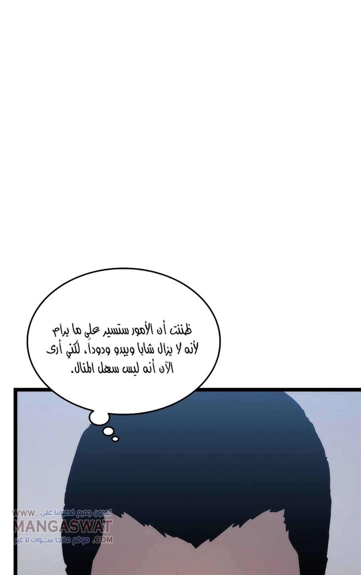 صفحة 62