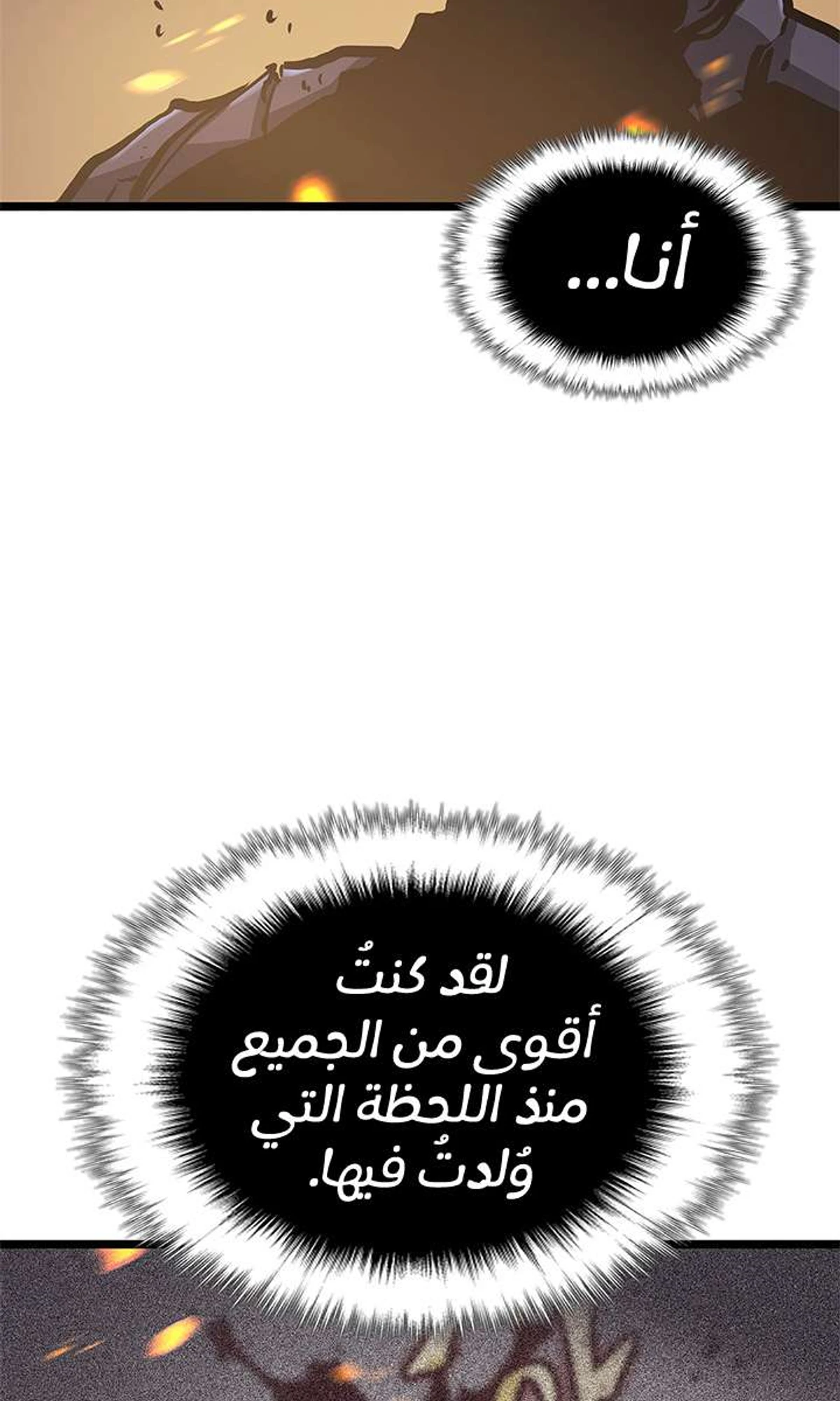 صفحة 27