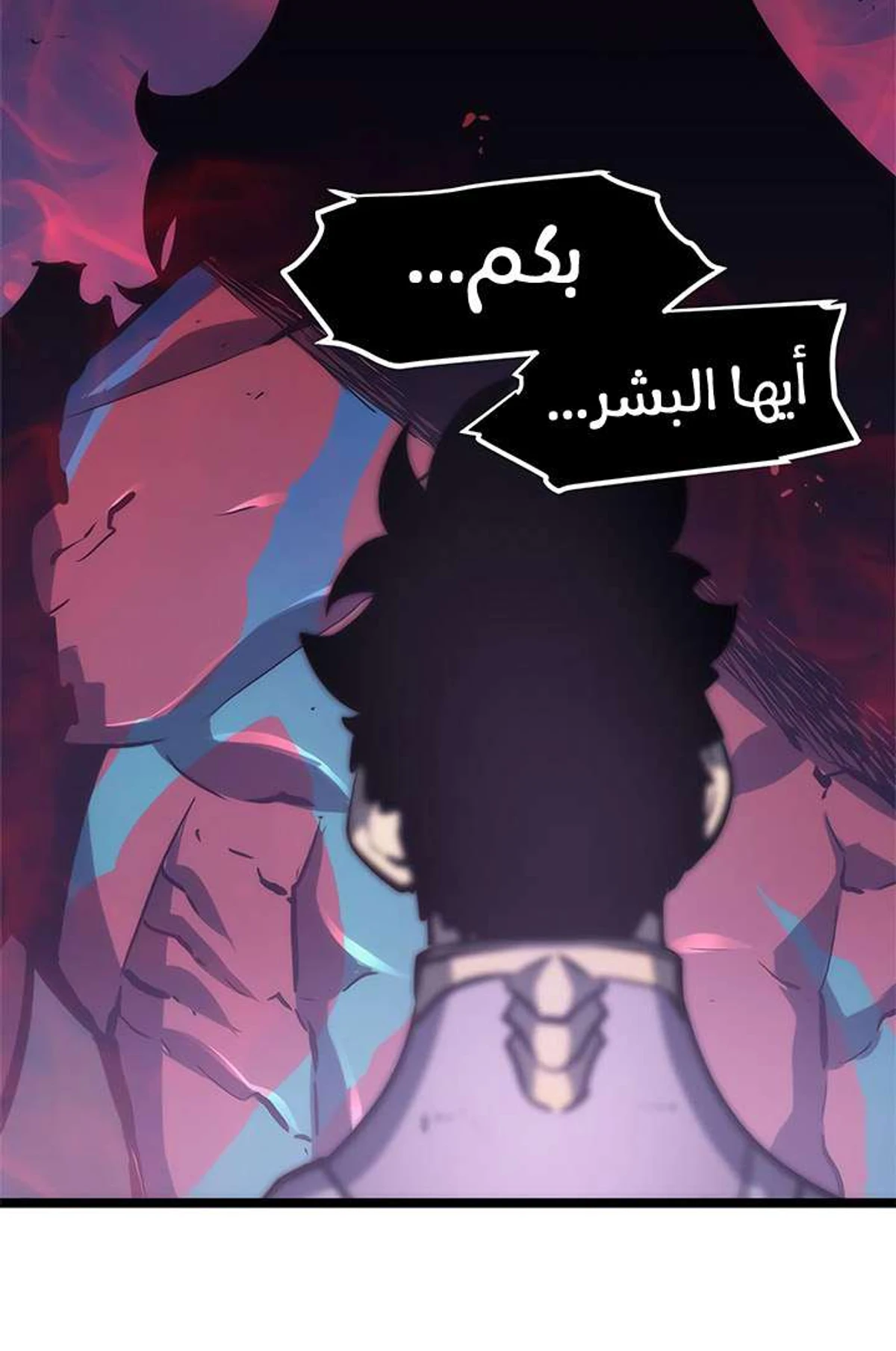 صفحة 33