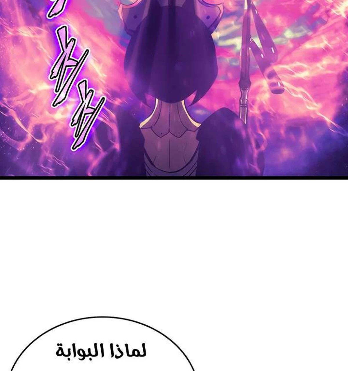 صفحة 95