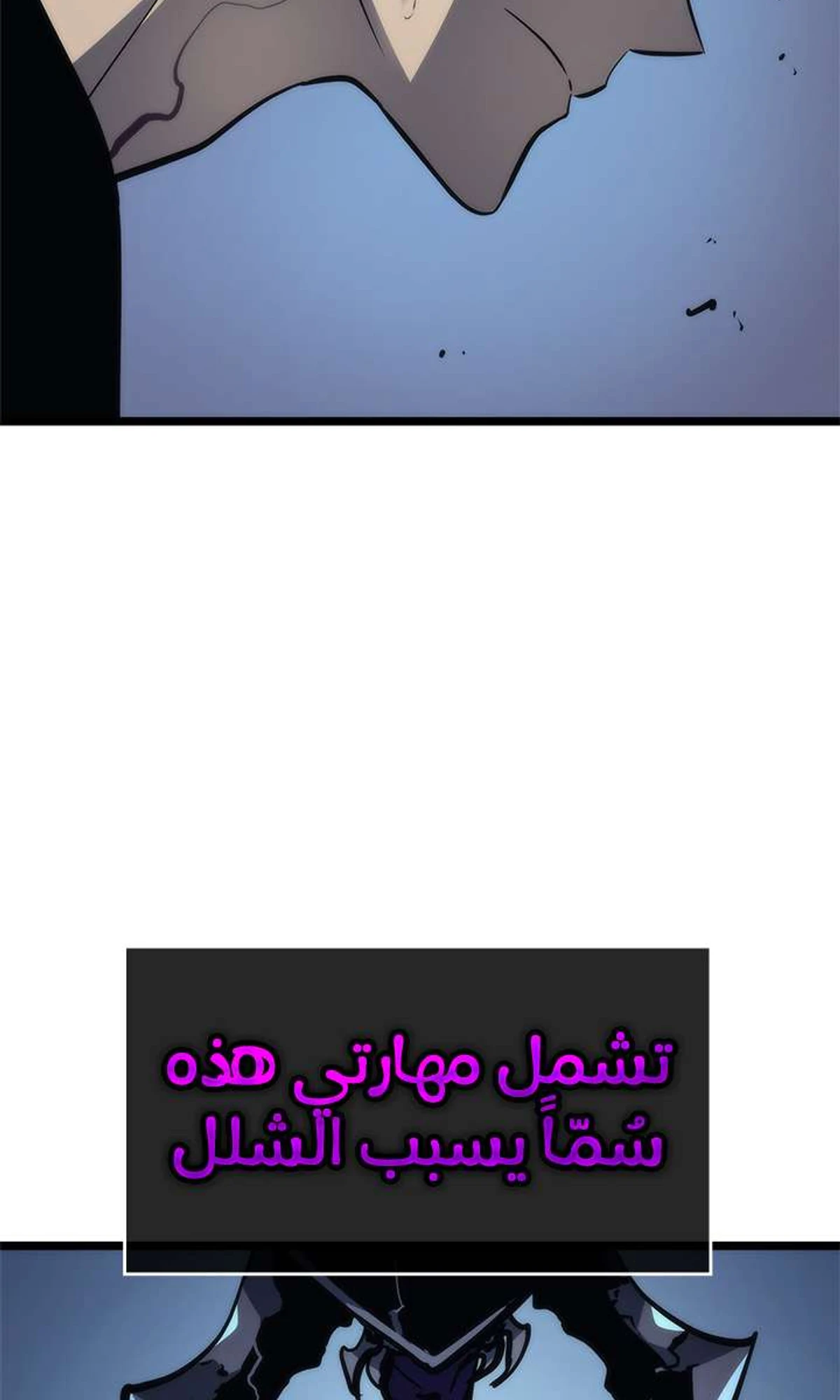 صفحة 22