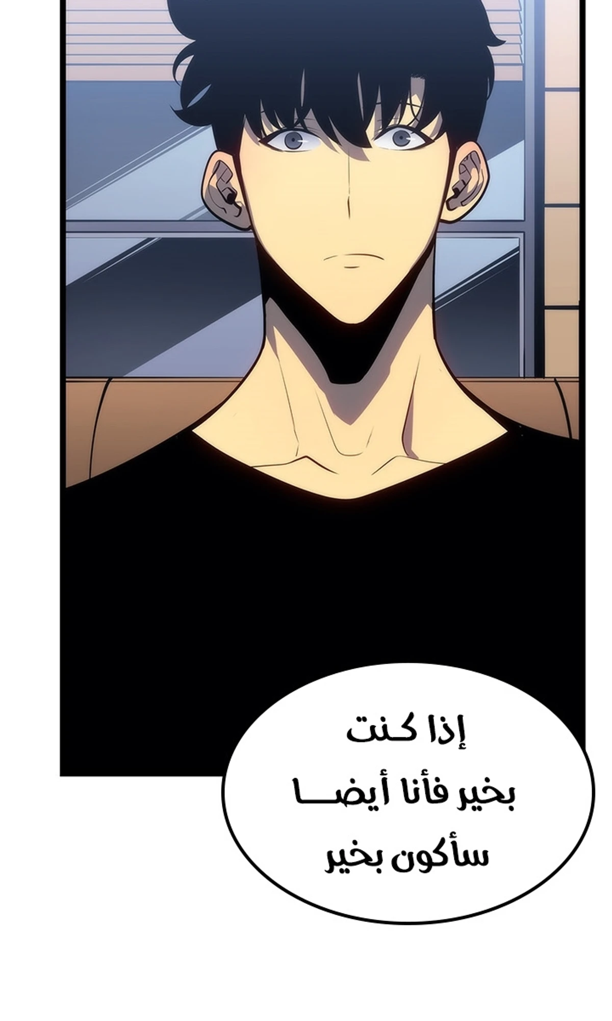 صفحة 37