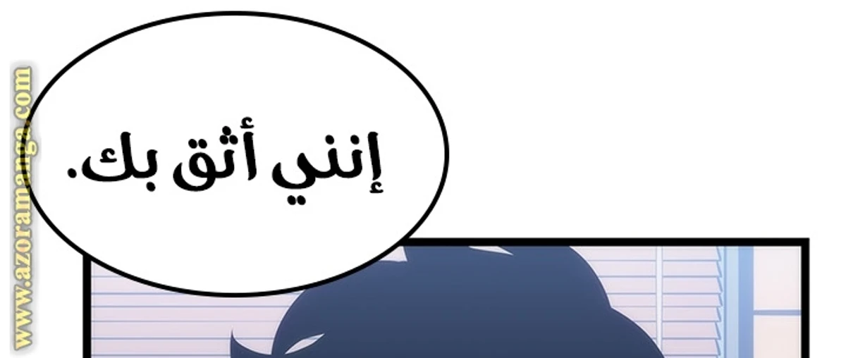 صفحة 36