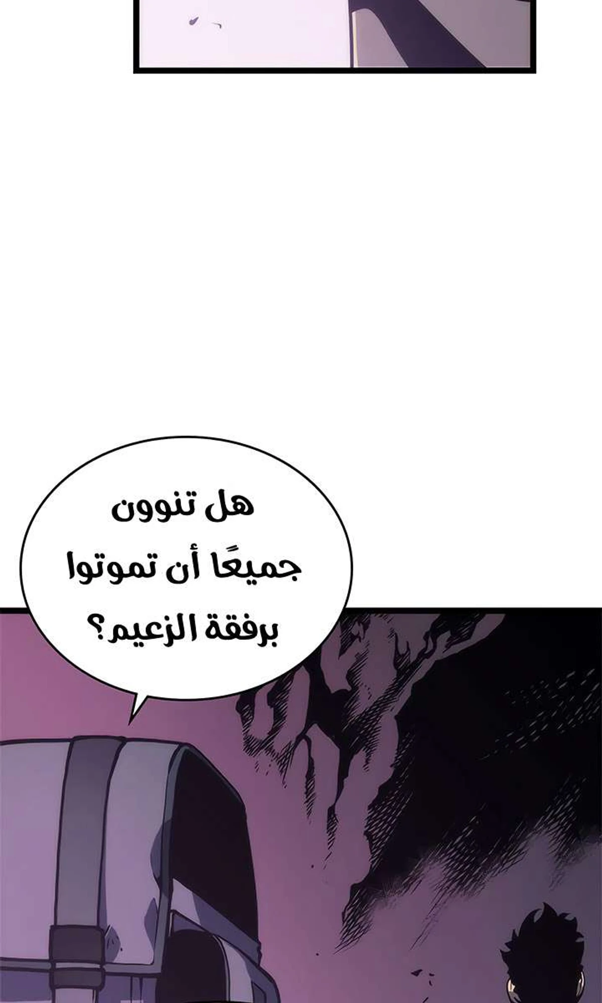 صفحة 65