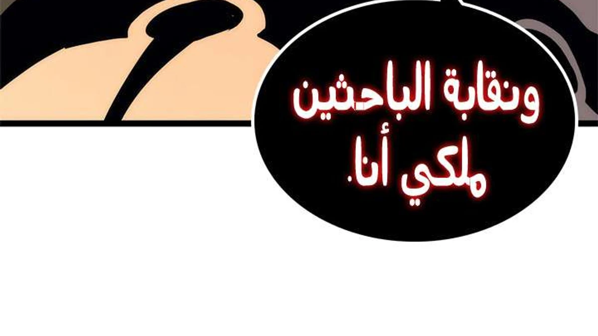 صفحة 40