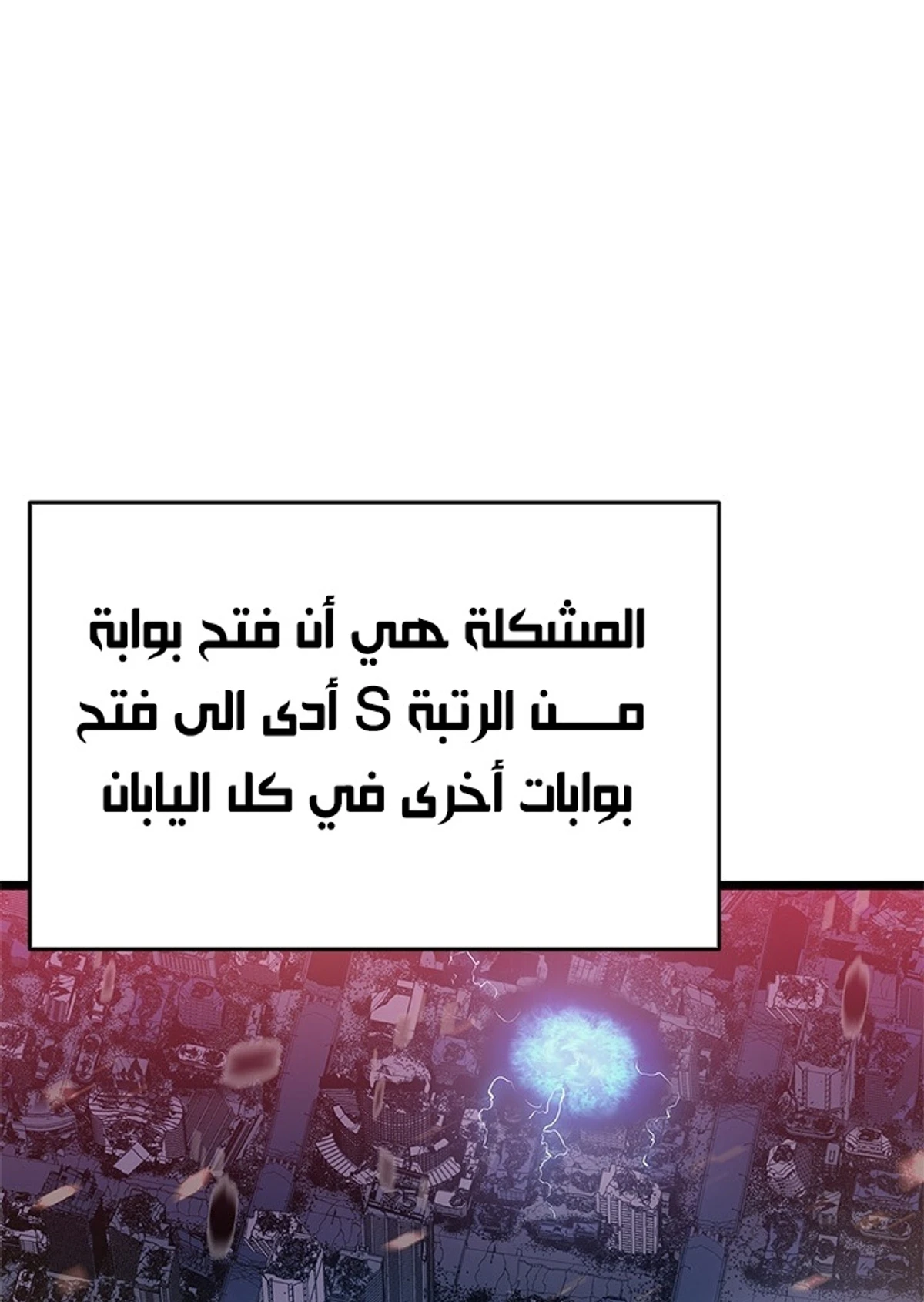 صفحة 43