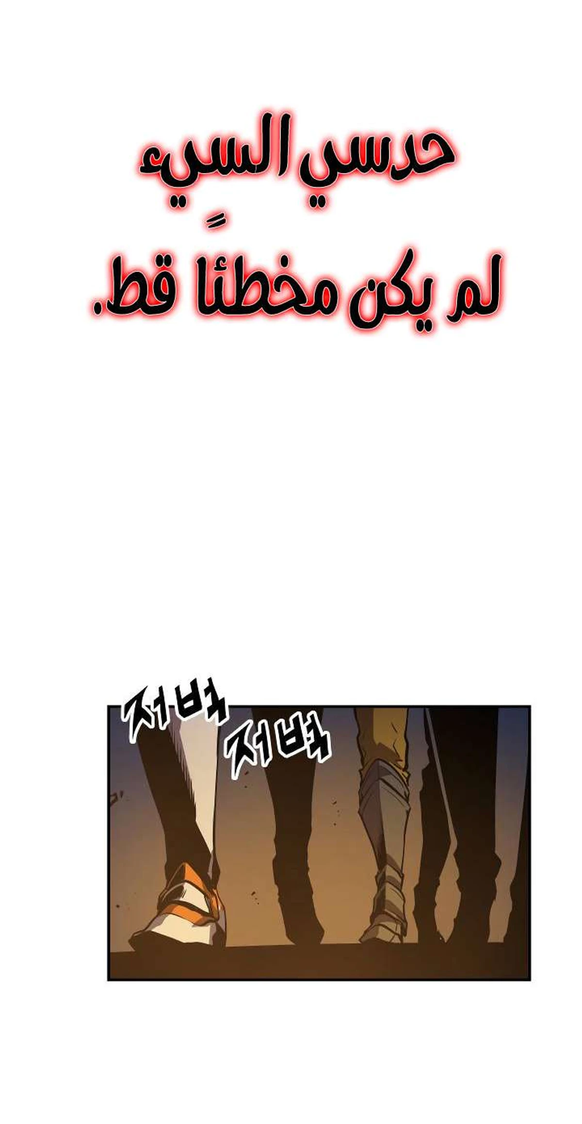 صفحة 16