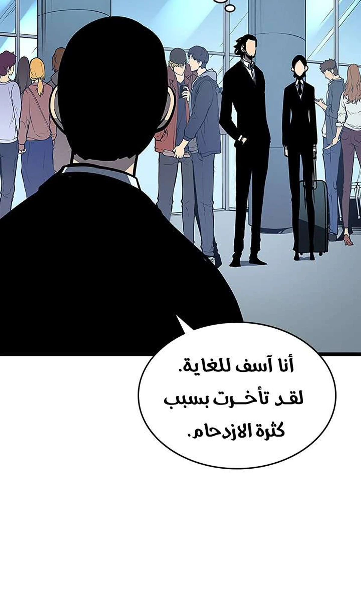 صفحة 34