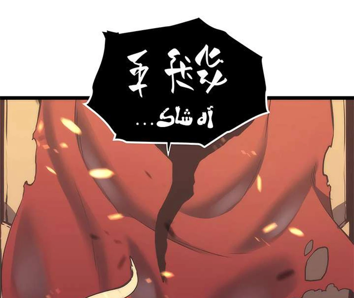 صفحة 124