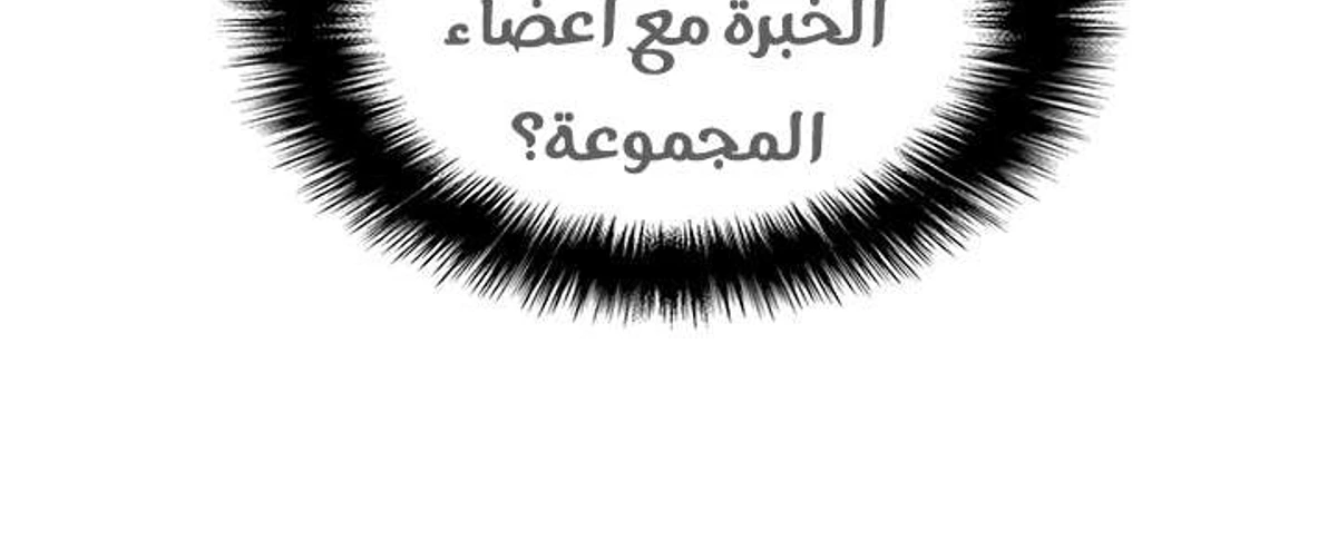 صفحة 19