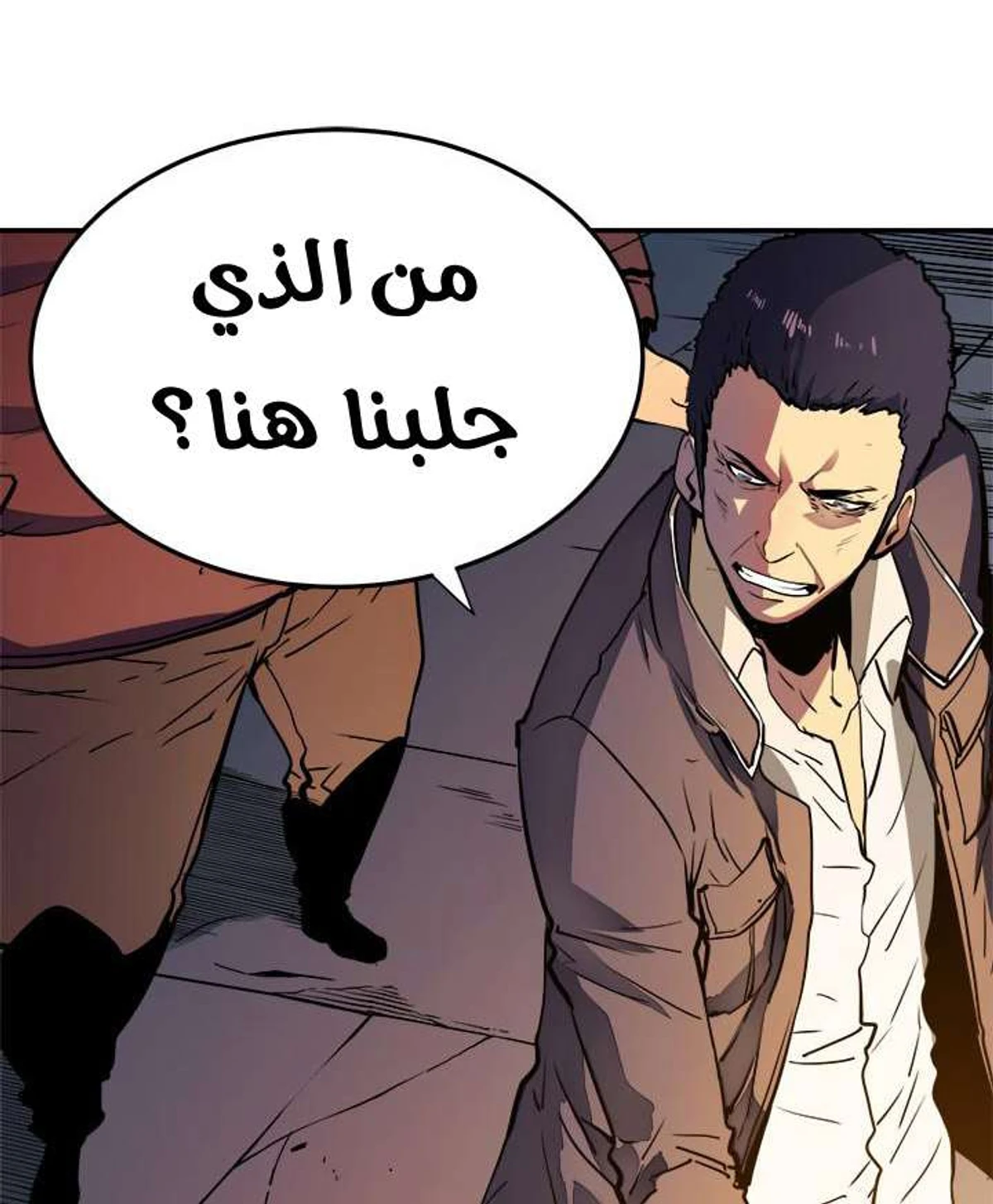 صفحة 40