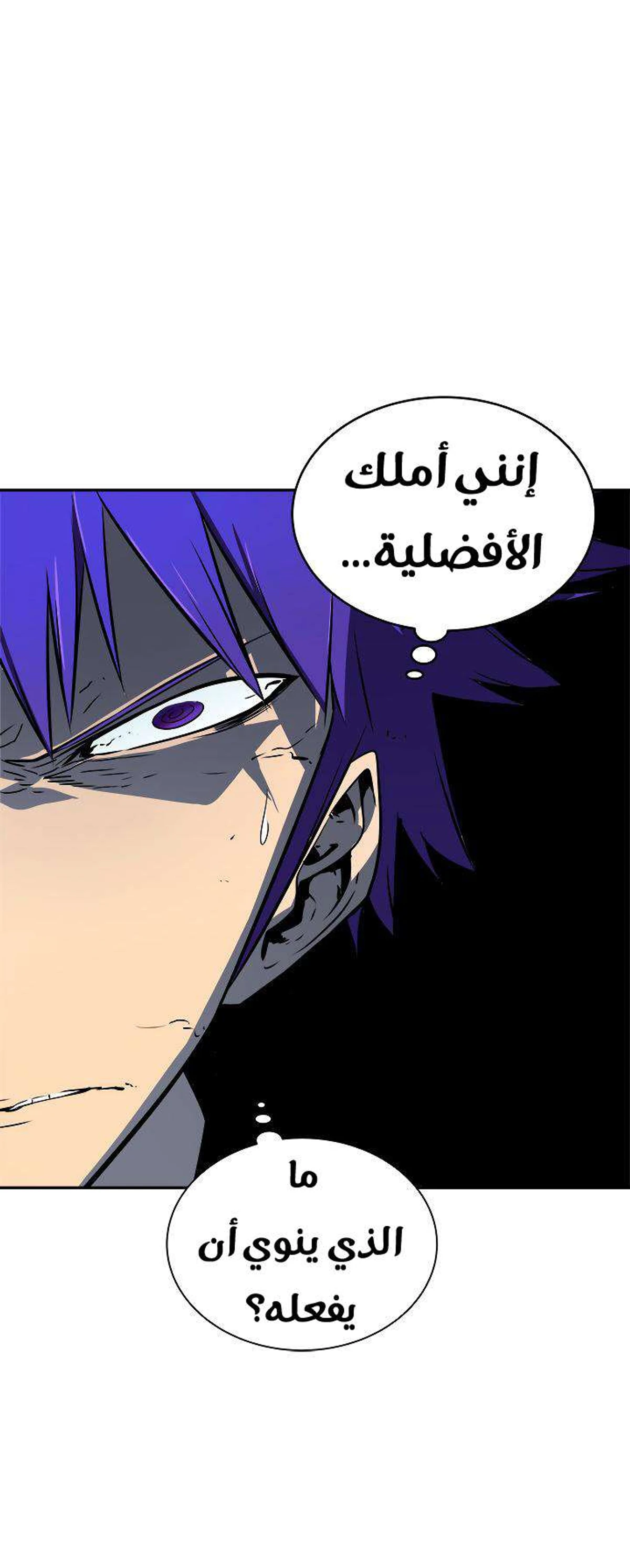 صفحة 4