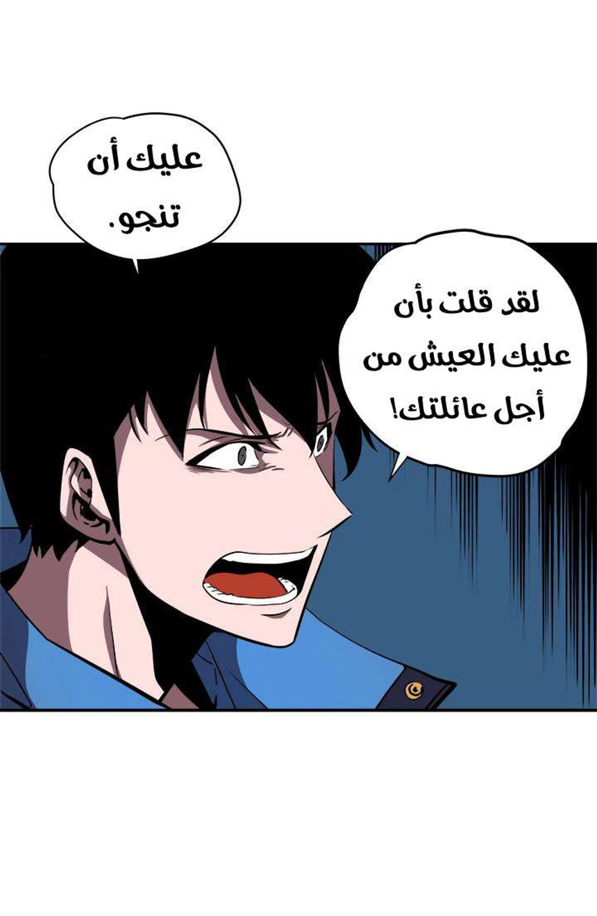 صفحة 64