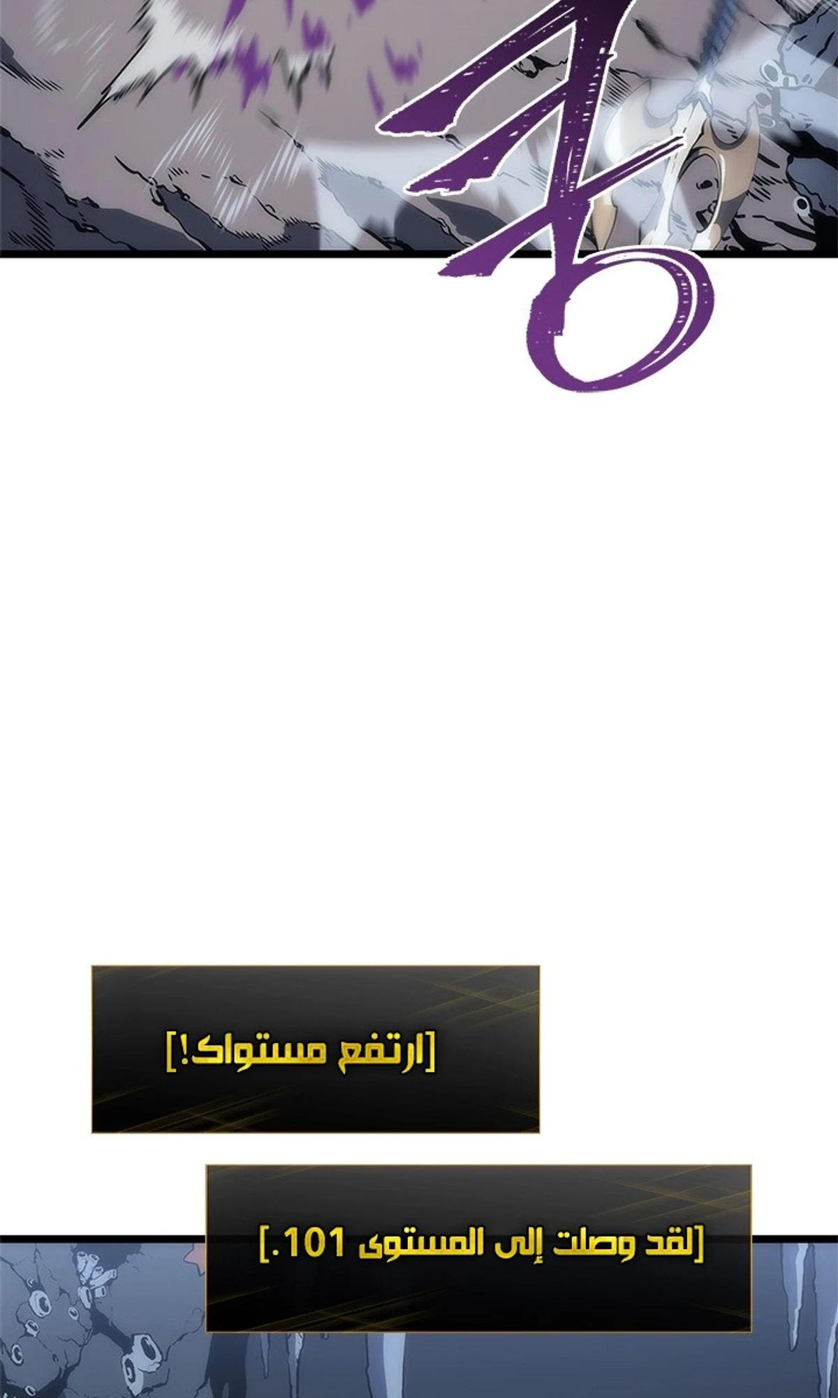 صفحة 81