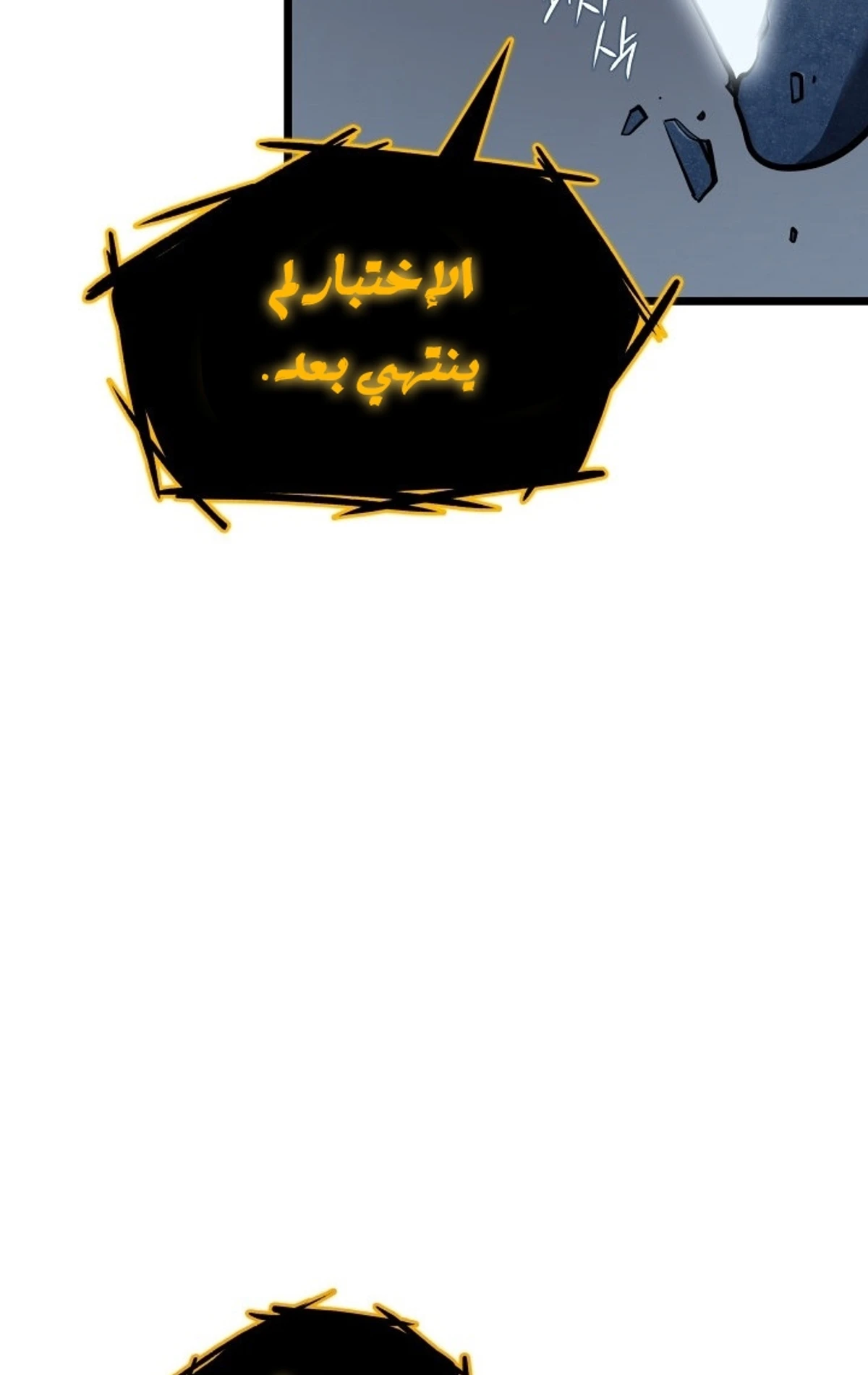 صفحة 141