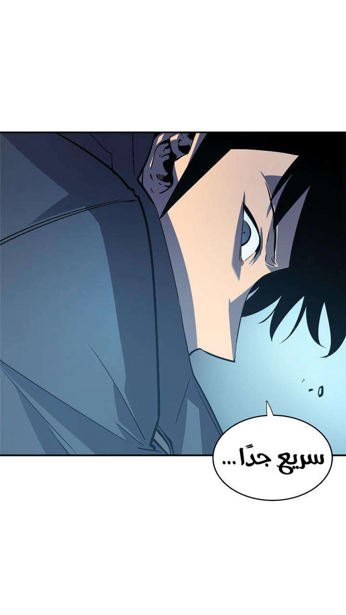 صفحة 43
