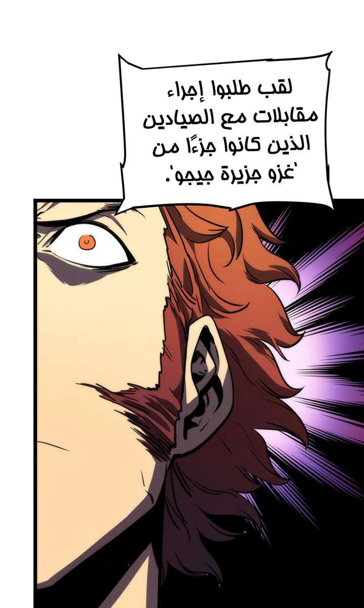 صفحة 91