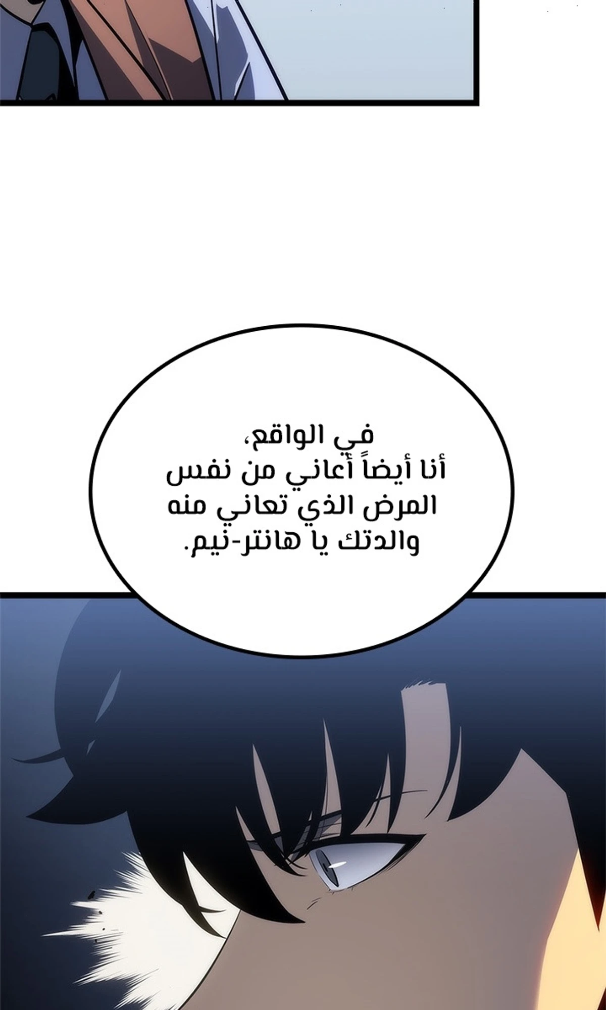 صفحة 97