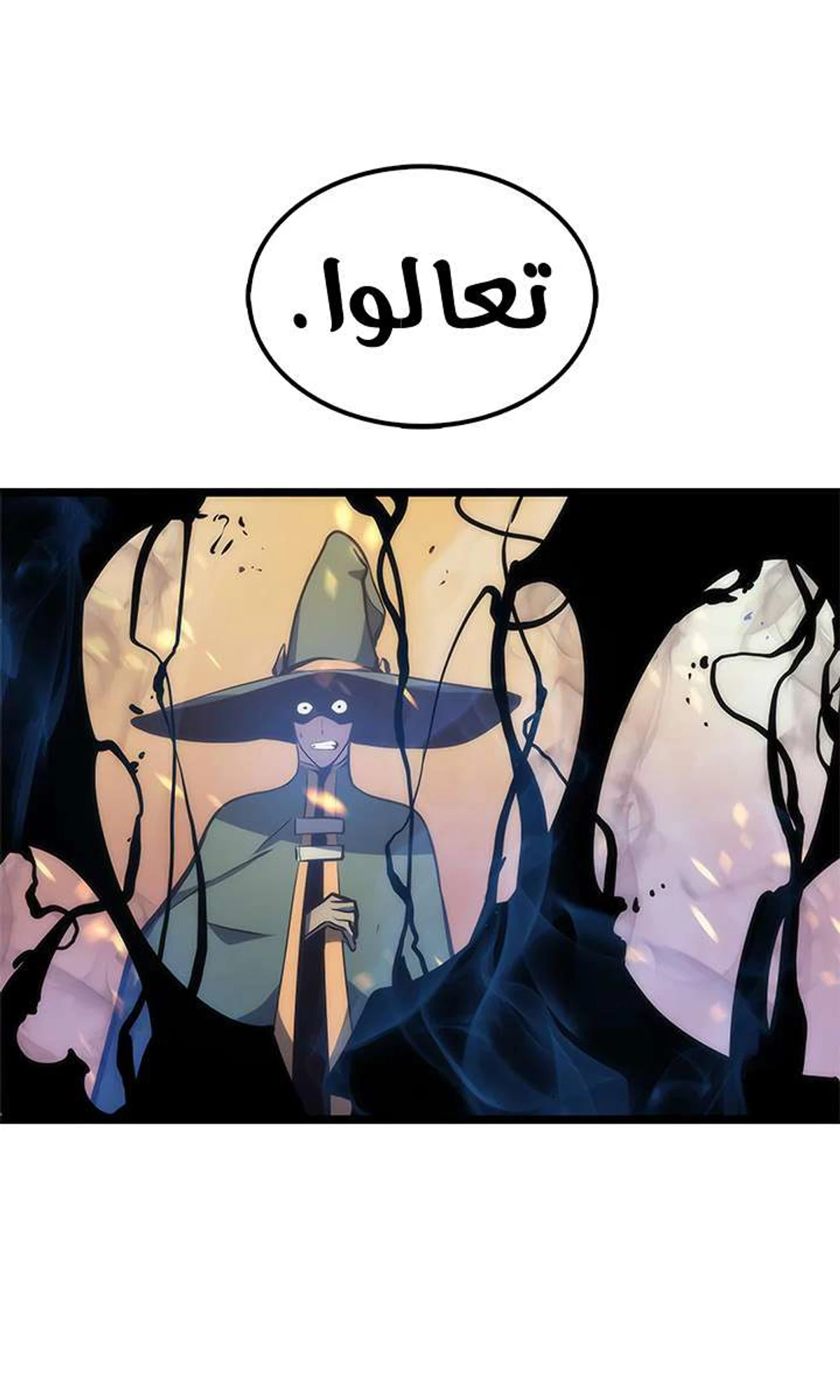 صفحة 123