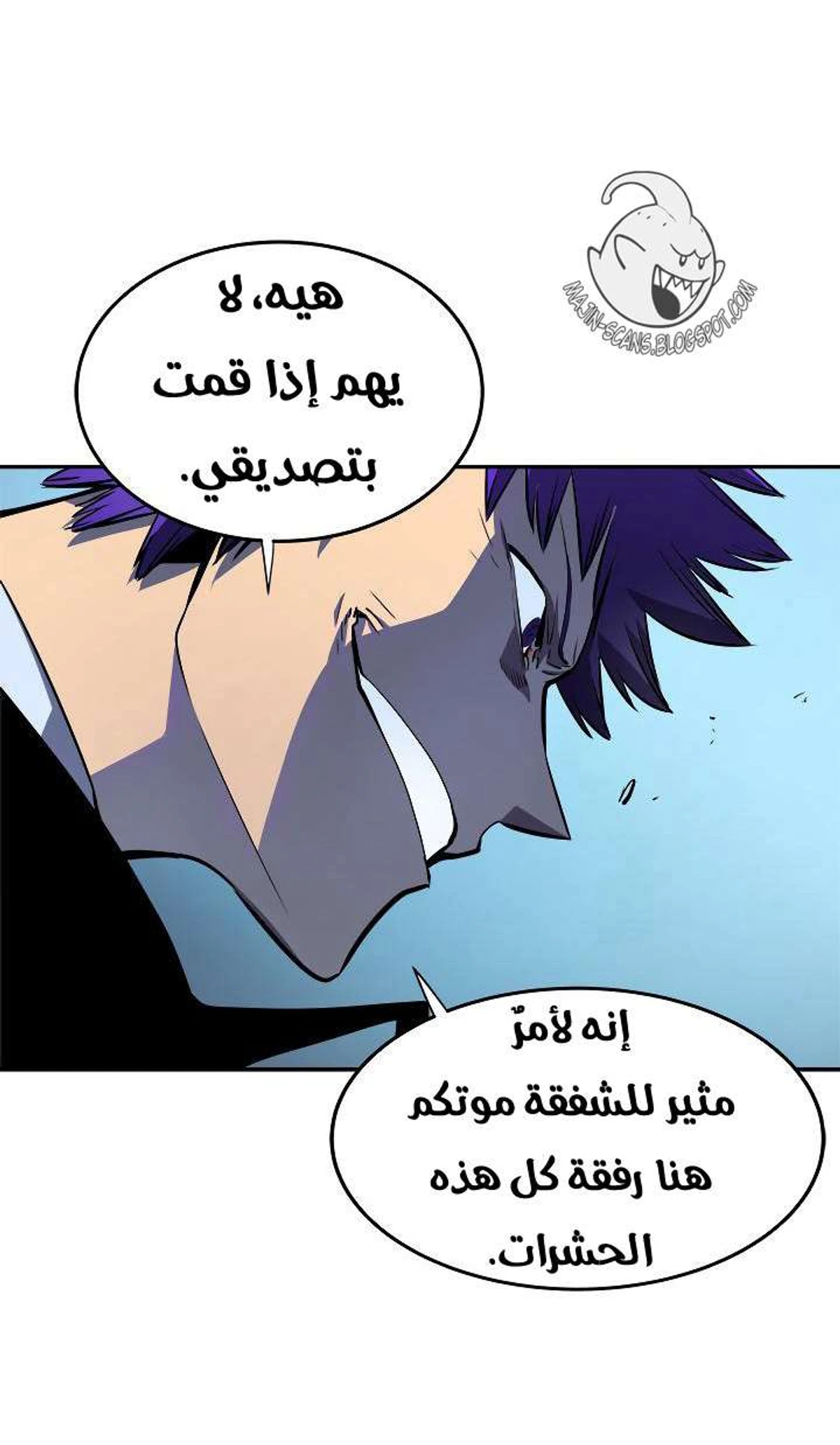 صفحة 33
