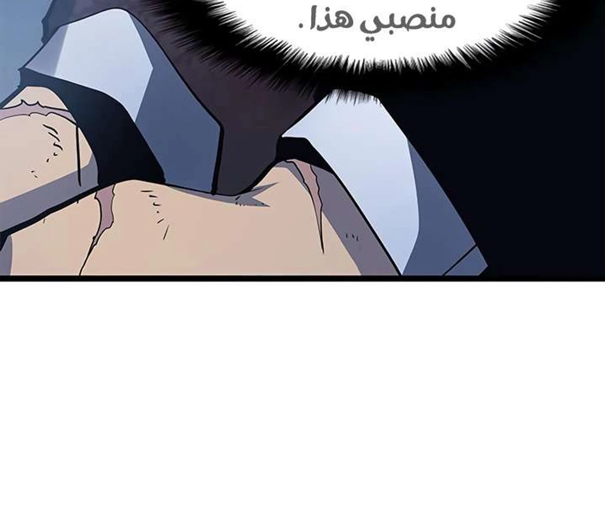 صفحة 27