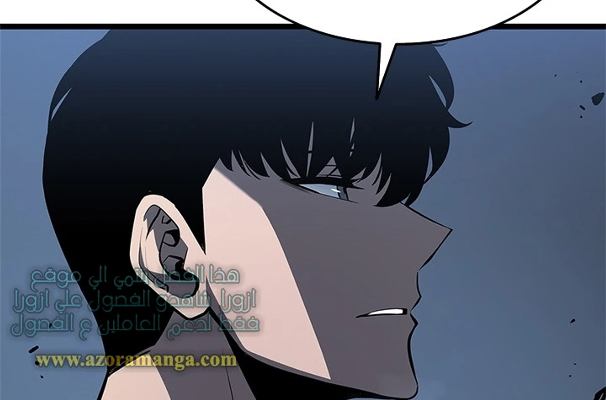 صفحة 63