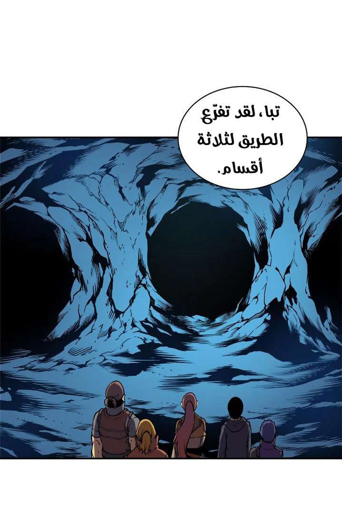 صفحة 40
