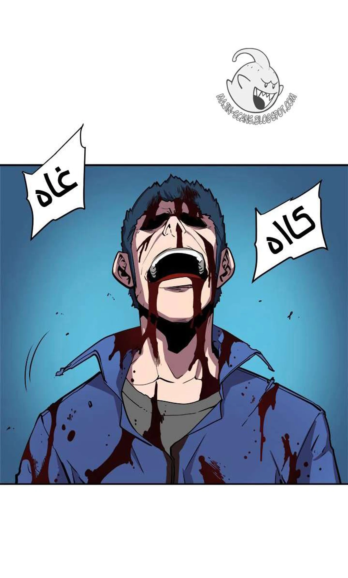 صفحة 69