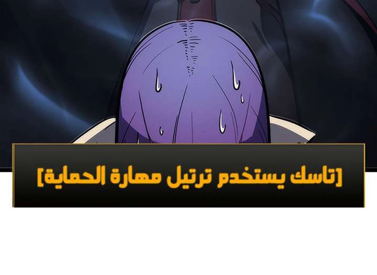 صفحة 38