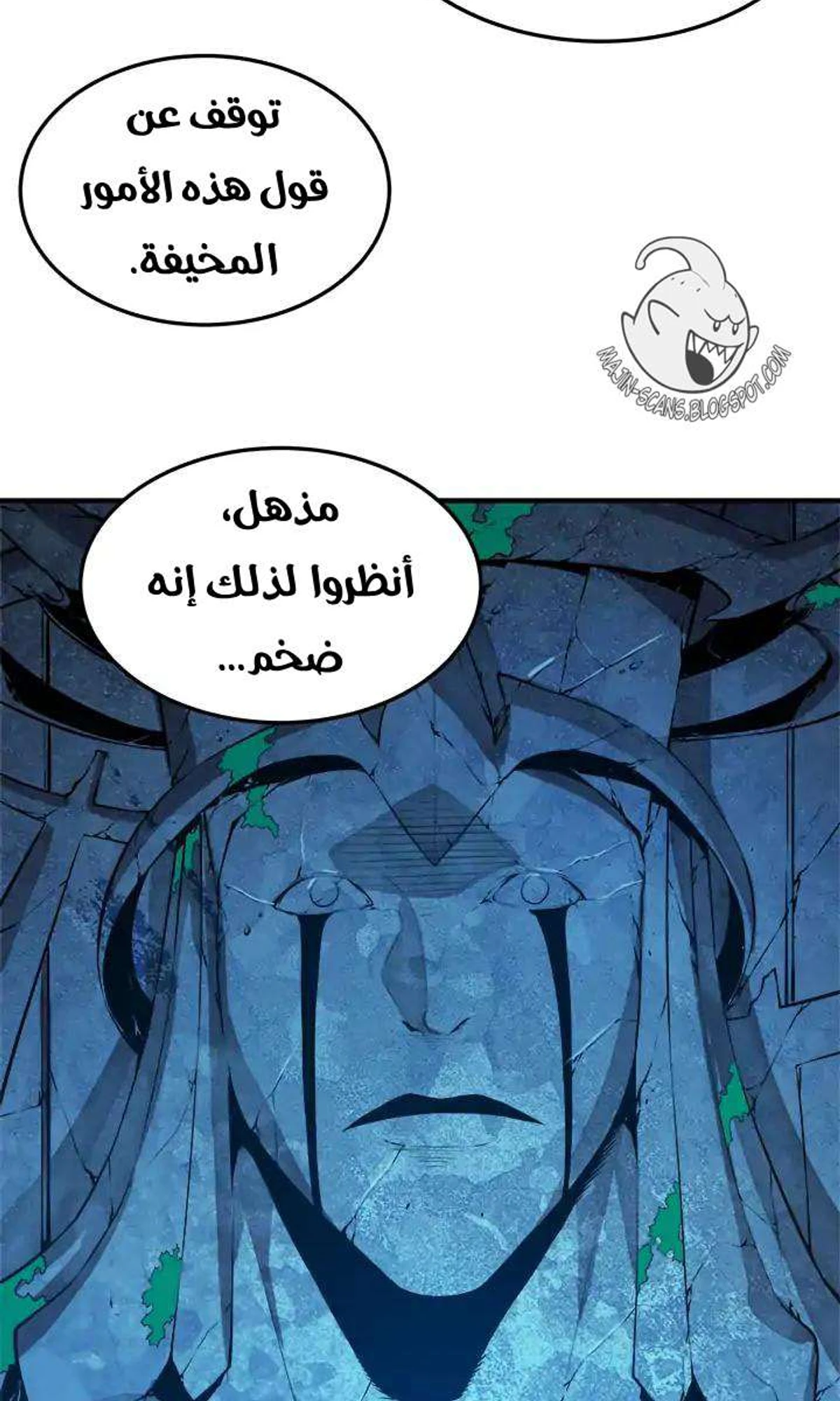 صفحة 32