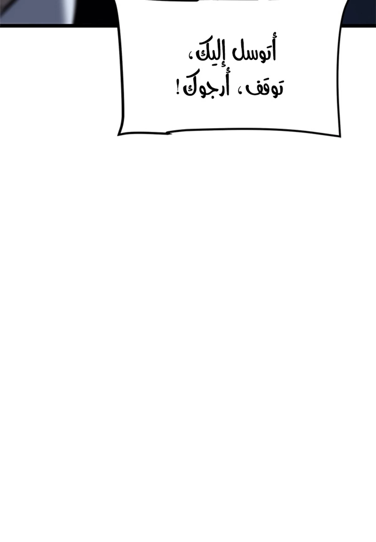 صفحة 91